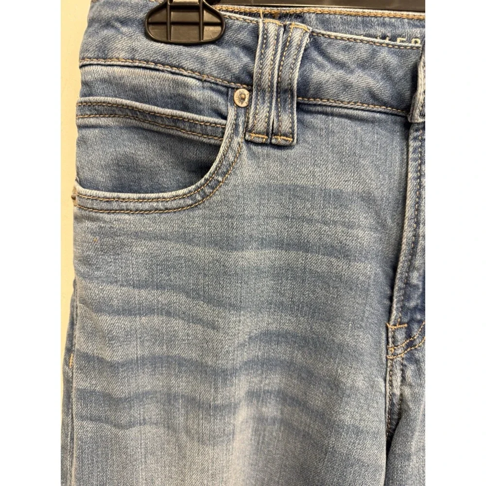 American Eagle Outfitters product pair